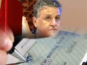 الشيك ووهبي 