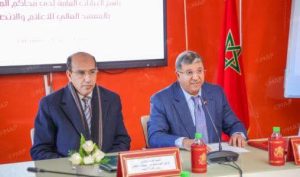 النيابة العامة 